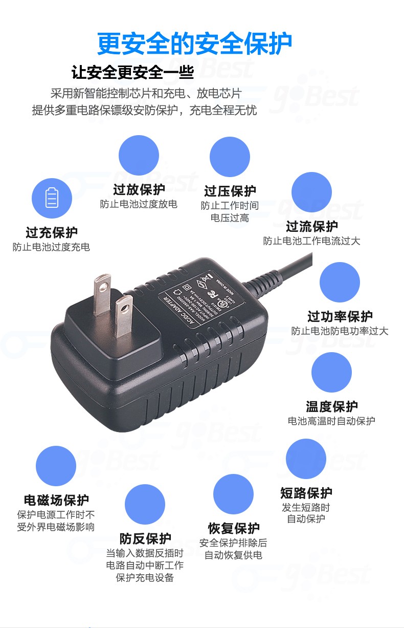 1536136753373912.jpg 詳細(xì)描述04.jpg