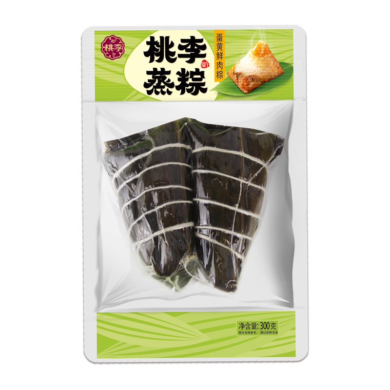 桃李蒸粽（蛋黃鮮肉粽）